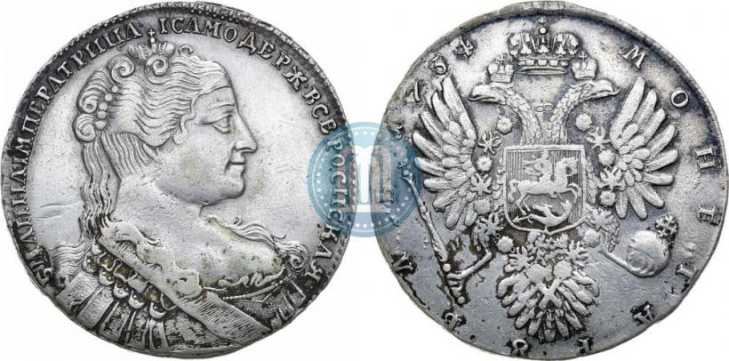 Picture 1 rouble 1734 year  "Type of 1734"