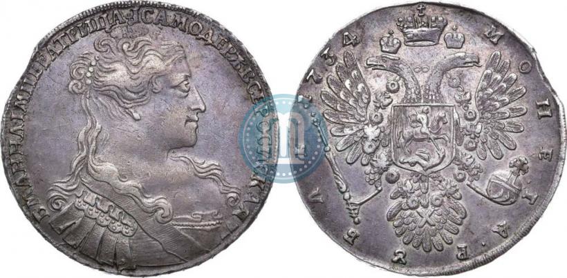 Фото 1 рубль 1734 года  "Тип 1734 года"