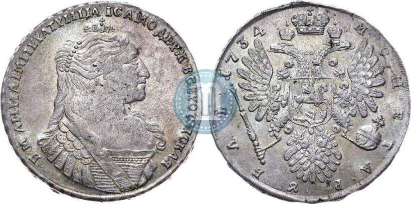 Picture 1 rouble 1734 year  "Type of 1735"