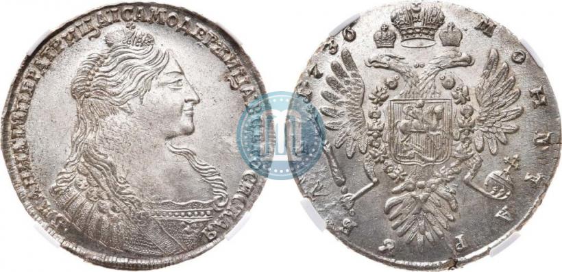 Фото 1 рубль 1736 года  "Тип 1735 года"