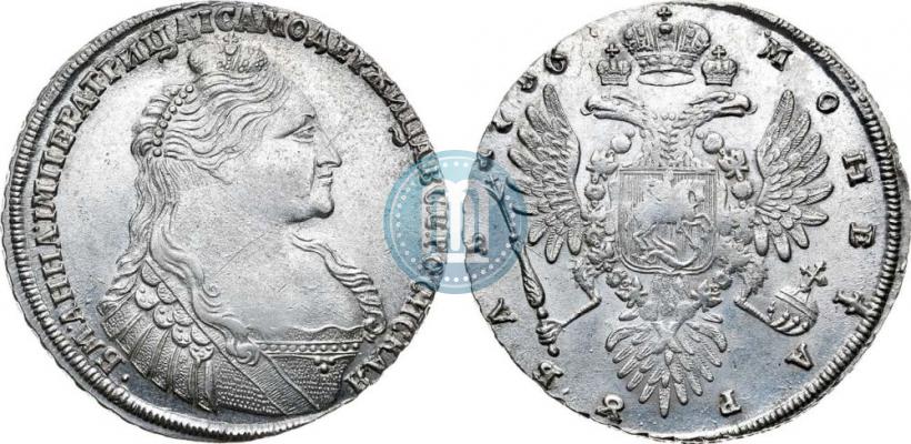 Фото 1 рубль 1736 года  "Тип 1735 года"