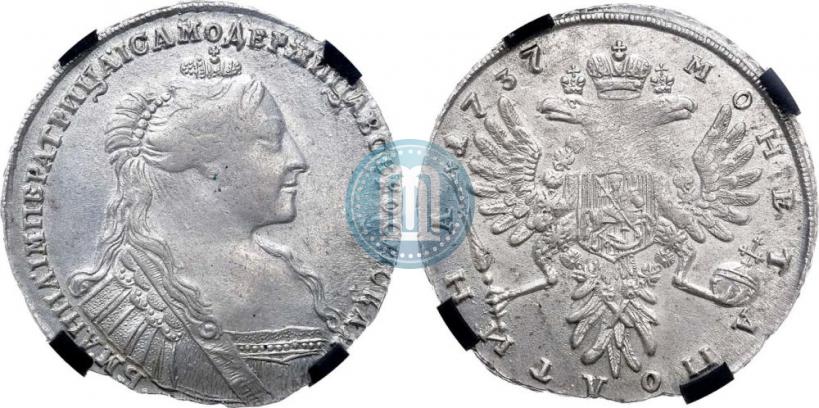 Фото Полтина 1737 года  "Тип 1735 года"