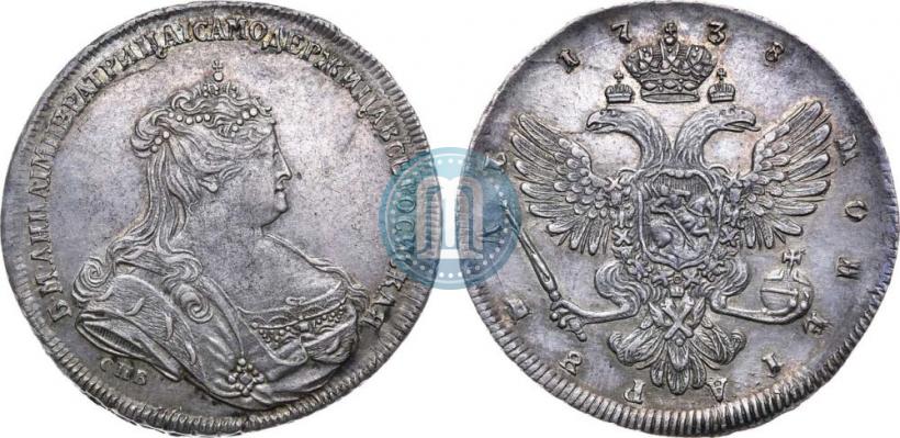 Picture 1 rouble 1738 year СПБ "Petersburg type"
