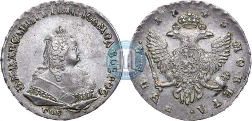 Picture 1 rouble 1743 year СПБ 