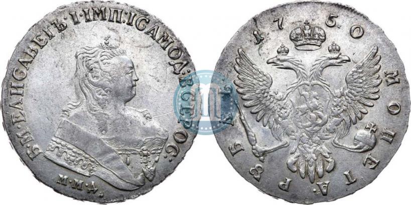 Фото 1 рубль 1750 года ММД 