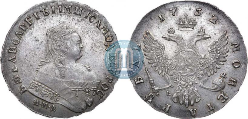 Фото 1 рубль 1752 года ММД-Е 