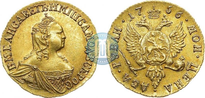 Picture 2 roubles 1756 year  