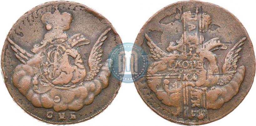Picture 1 kopeck 1756 year СПБ 