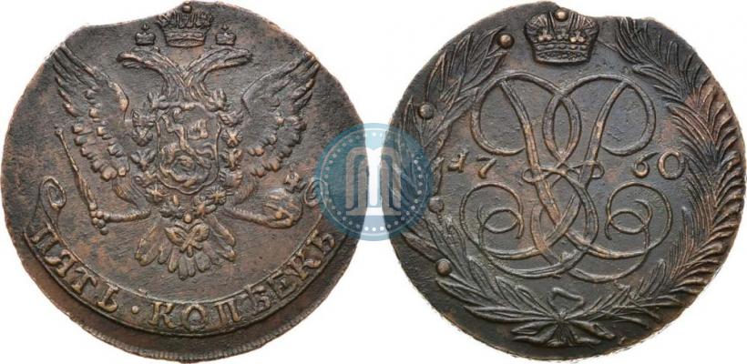 Picture 5 kopecks 1760 year  