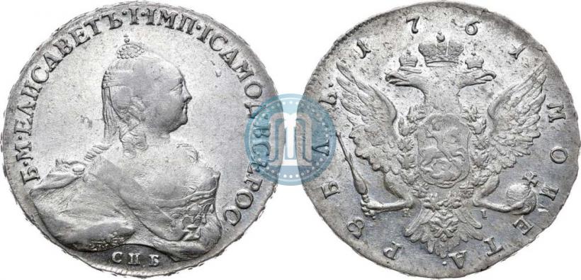Picture 1 rouble 1761 year СПБ-ЯI 