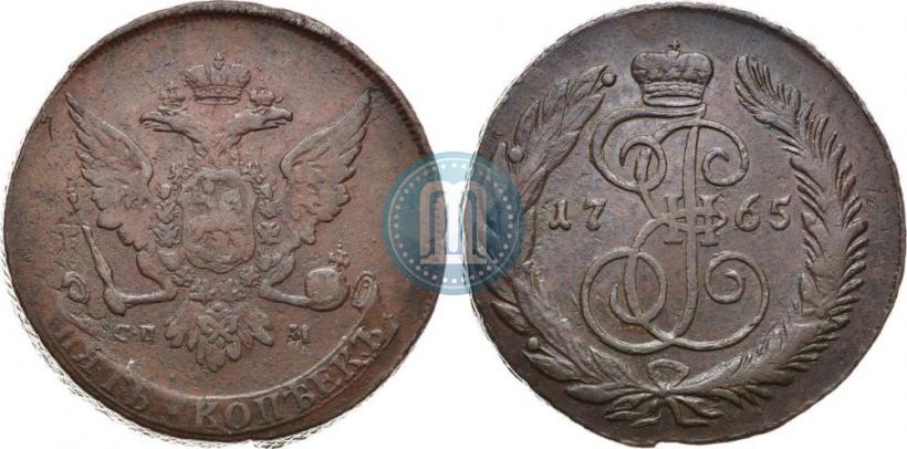 Picture 5 kopecks 1765 year СПМ 