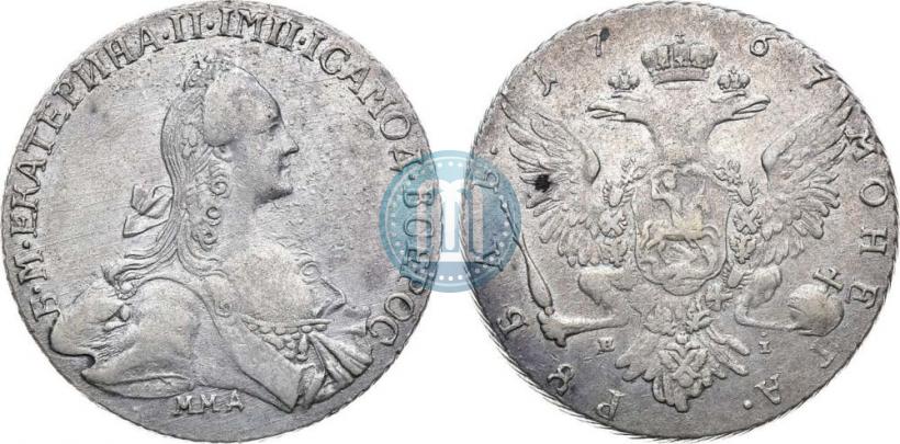 Фото 1 рубль 1767 года ММД-EI 