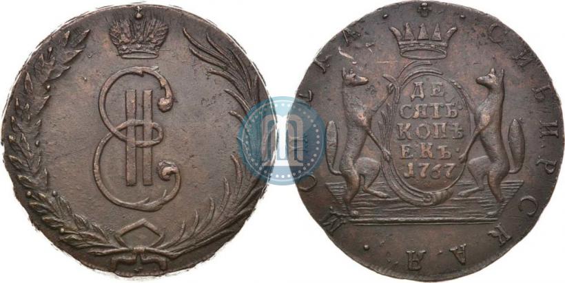 Фото 10 копеек 1767 года  