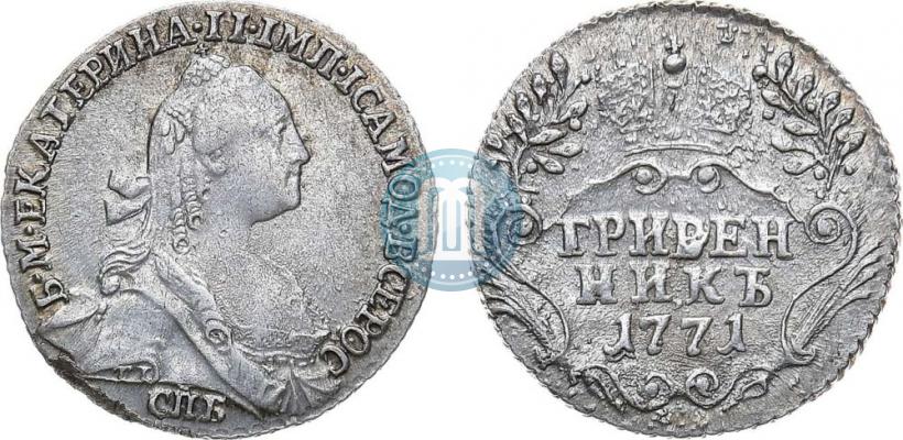 Picture Grivennik 1771 year СПБ 
