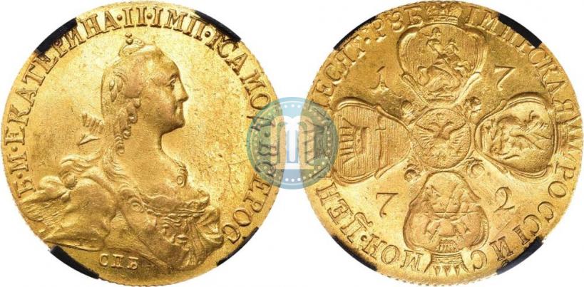 Picture 10 roubles 1772 year СПБ 