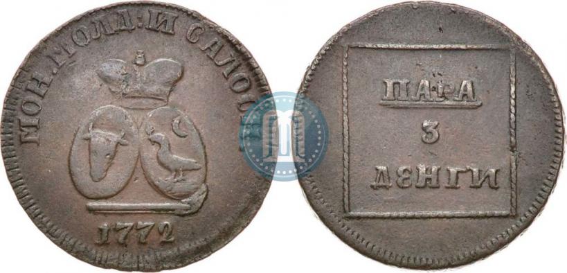 Picture Para - 3 dengas 1772 year  