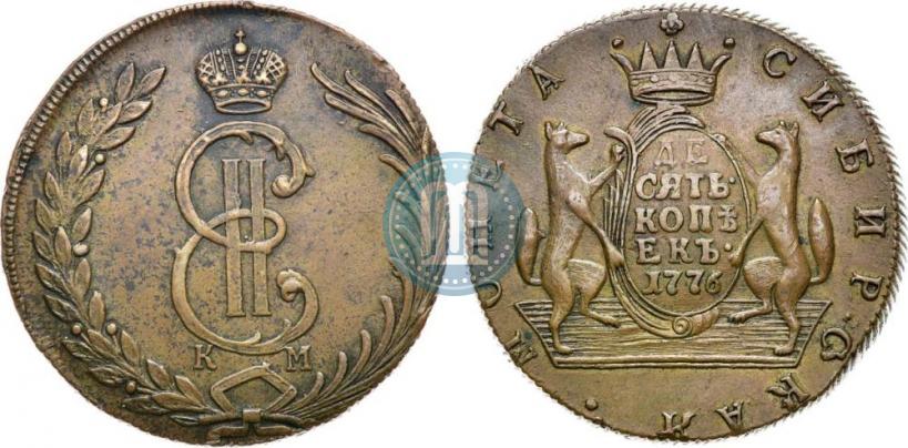 Picture 10 kopecks 1776 year КМ 