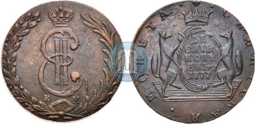 Picture 10 kopecks 1777 year КМ 