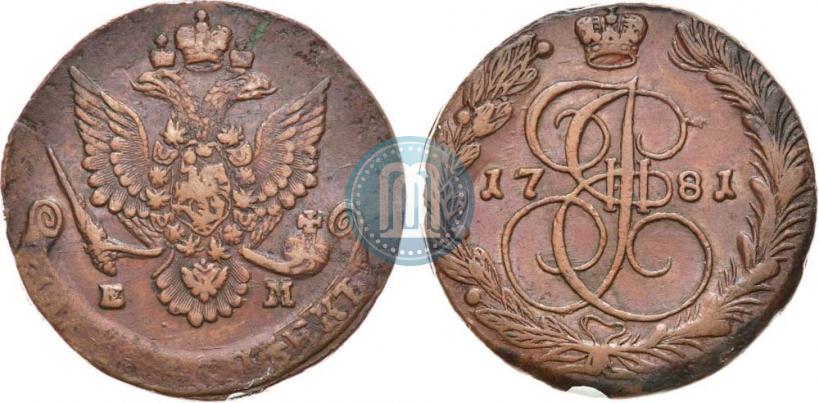 Picture 5 kopecks 1781 year ЕМ 