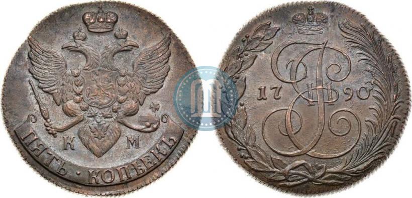 Фото 5 копеек 1790 года КМ 
