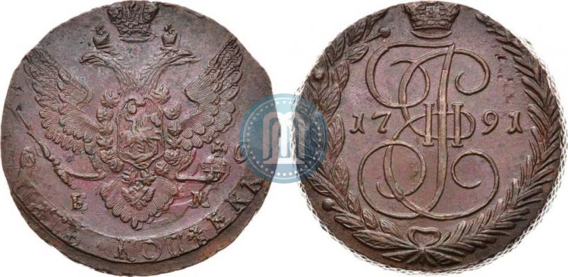 Фото 5 копеек 1791 года ЕМ 