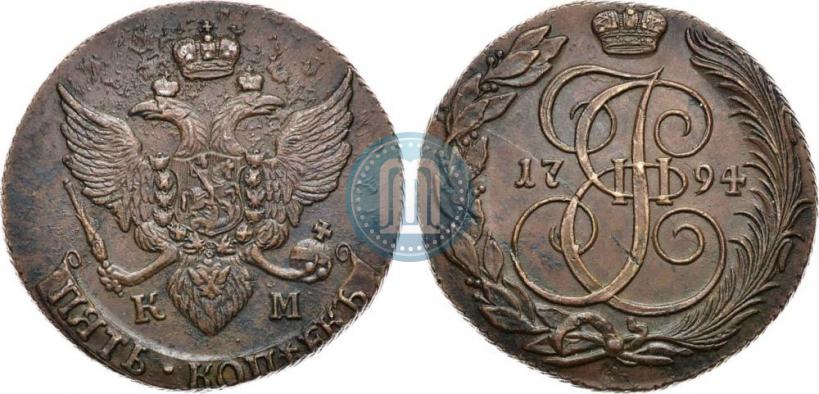 Picture 5 kopecks 1794 year КМ 