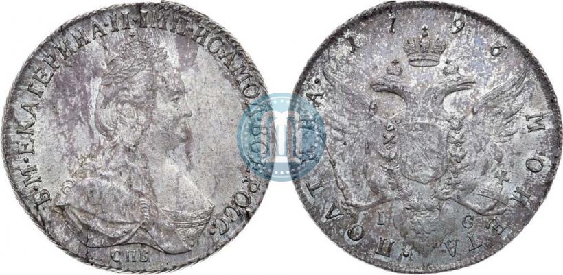 Picture Poltina 1796 year СПБ-IС 