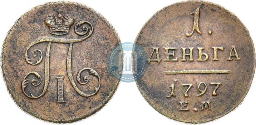 Picture Denga 1797 year ЕМ 