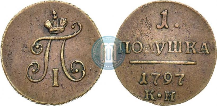 Picture Polushka 1797 year КМ 