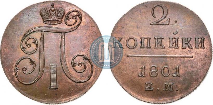 Picture 2 kopecks 1801 year ЕМ 