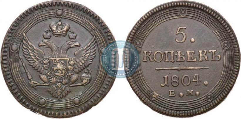 Picture 5 kopecks 1804 year ЕМ 