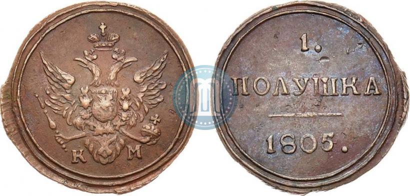 Picture Polushka 1805 year КМ 