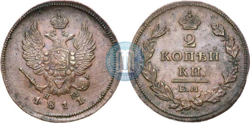 Picture 2 kopecks 1811 year ЕМ-НМ 