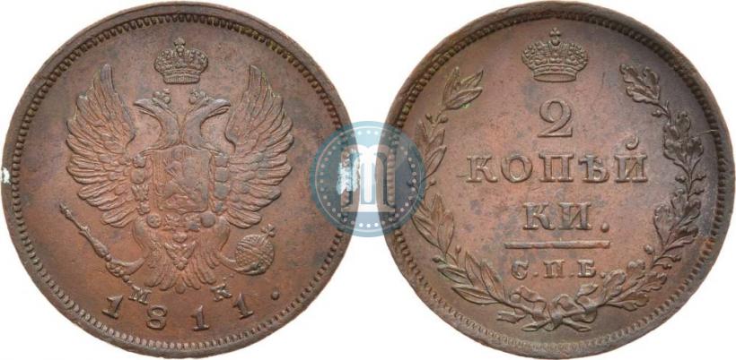 Picture 2 kopecks 1811 year СПБ-МК 