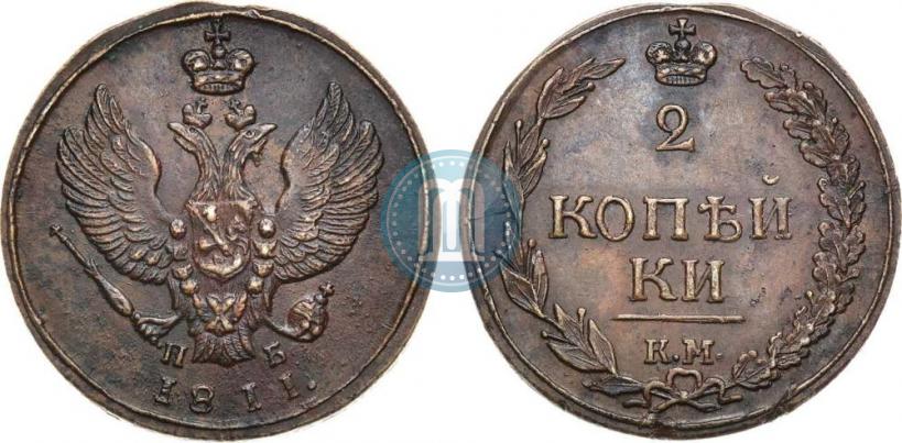 Фото 2 копейки 1811 года КМ-ПБ 