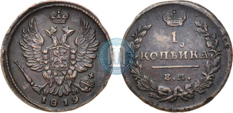 Picture 1 kopeck 1819 year ЕМ-НМ 