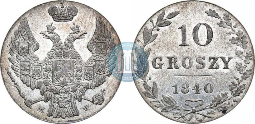Picture 10 groszy 1840 year MW 