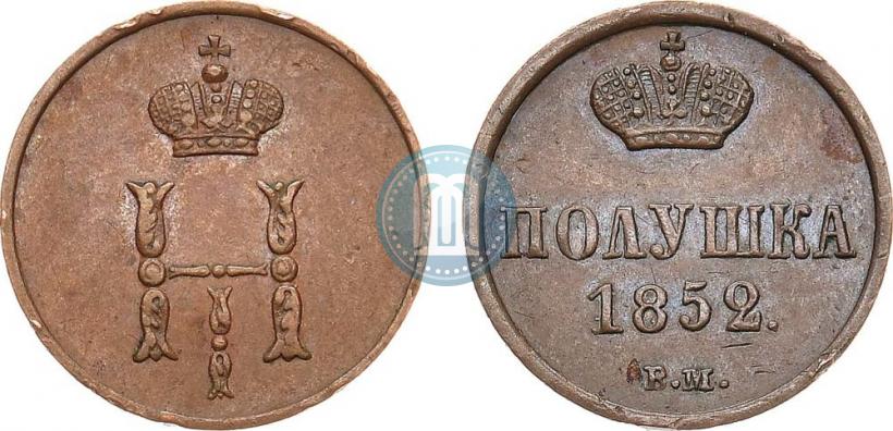 Picture Polushka 1852 year ВМ 