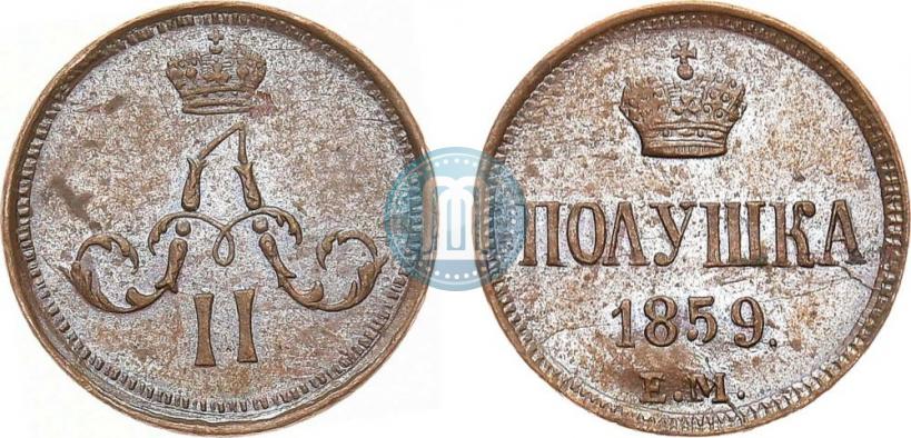 Picture Polushka 1859 year ЕМ 