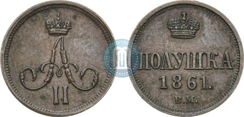 Picture Polushka 1861 year ВМ 