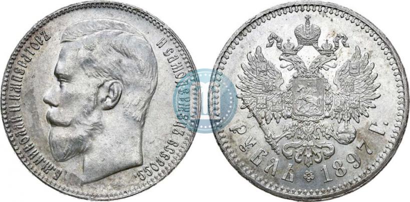 Picture 1 rouble 1897 year (**) 