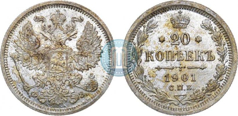 Picture 20 kopecks 1901 year СПБ-ФЗ 