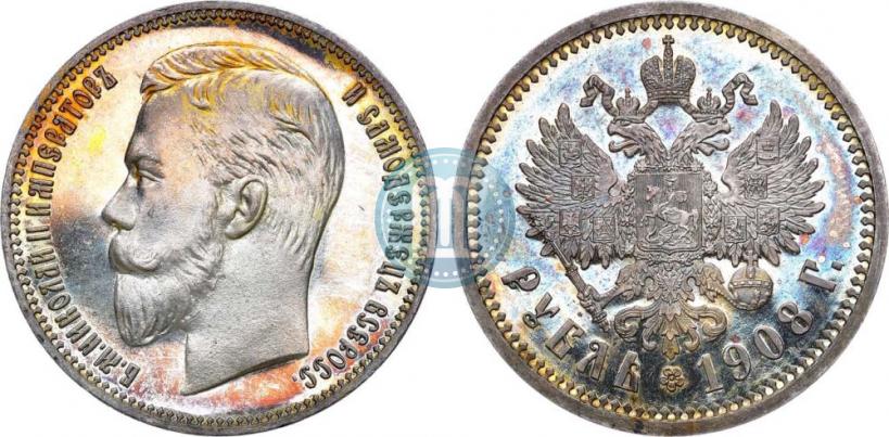 Picture 1 rouble 1908 year (ЭБ) 