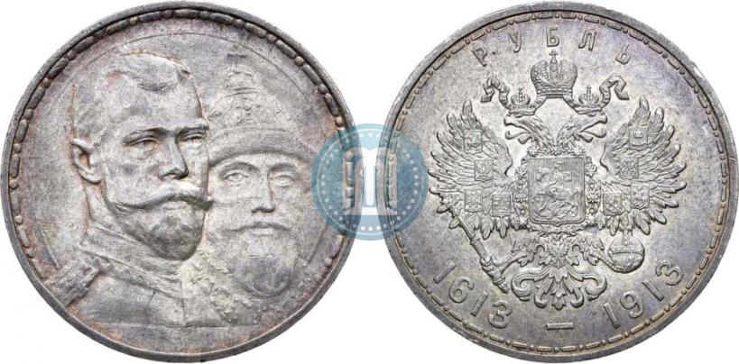 Picture 1 rouble 1913 year (ВС) "In commemoration of tercentenary of Romanov's dynasty"