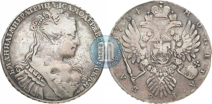 Фото 1 рубль 1734 года  "Тип 1734 года"
