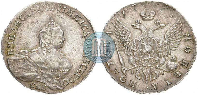 Фото Полтина 1754 года СПБ-IМ "Портрет работы Бенджамина Скотта"