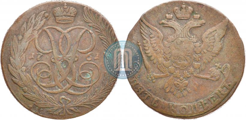 Picture 5 kopecks 1761 year  