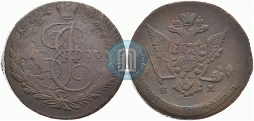 Фото 5 копеек 1770 года ЕМ 