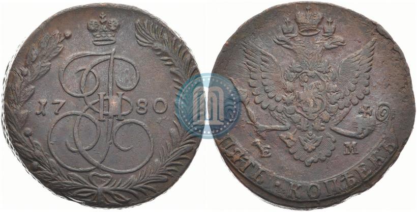 Фото 5 копеек 1780 года ЕМ 