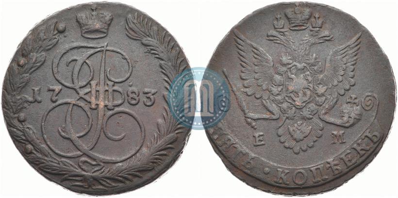 Фото 5 копеек 1783 года ЕМ 